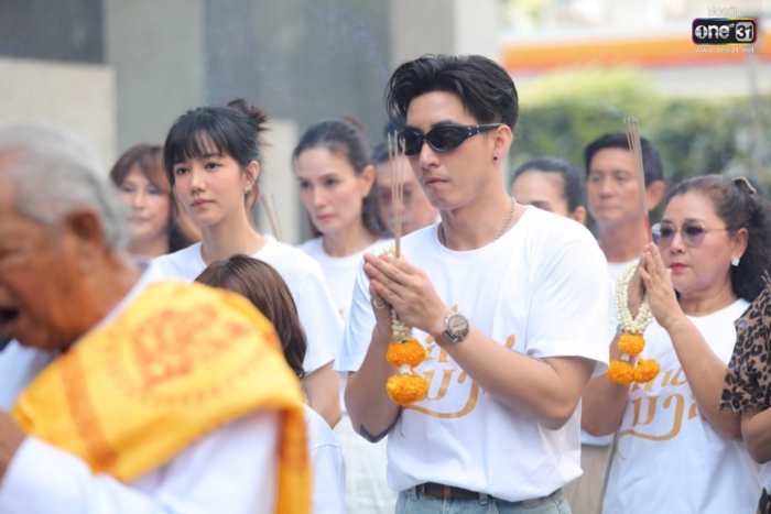 ละครกลิ่นมาลี โตโน่