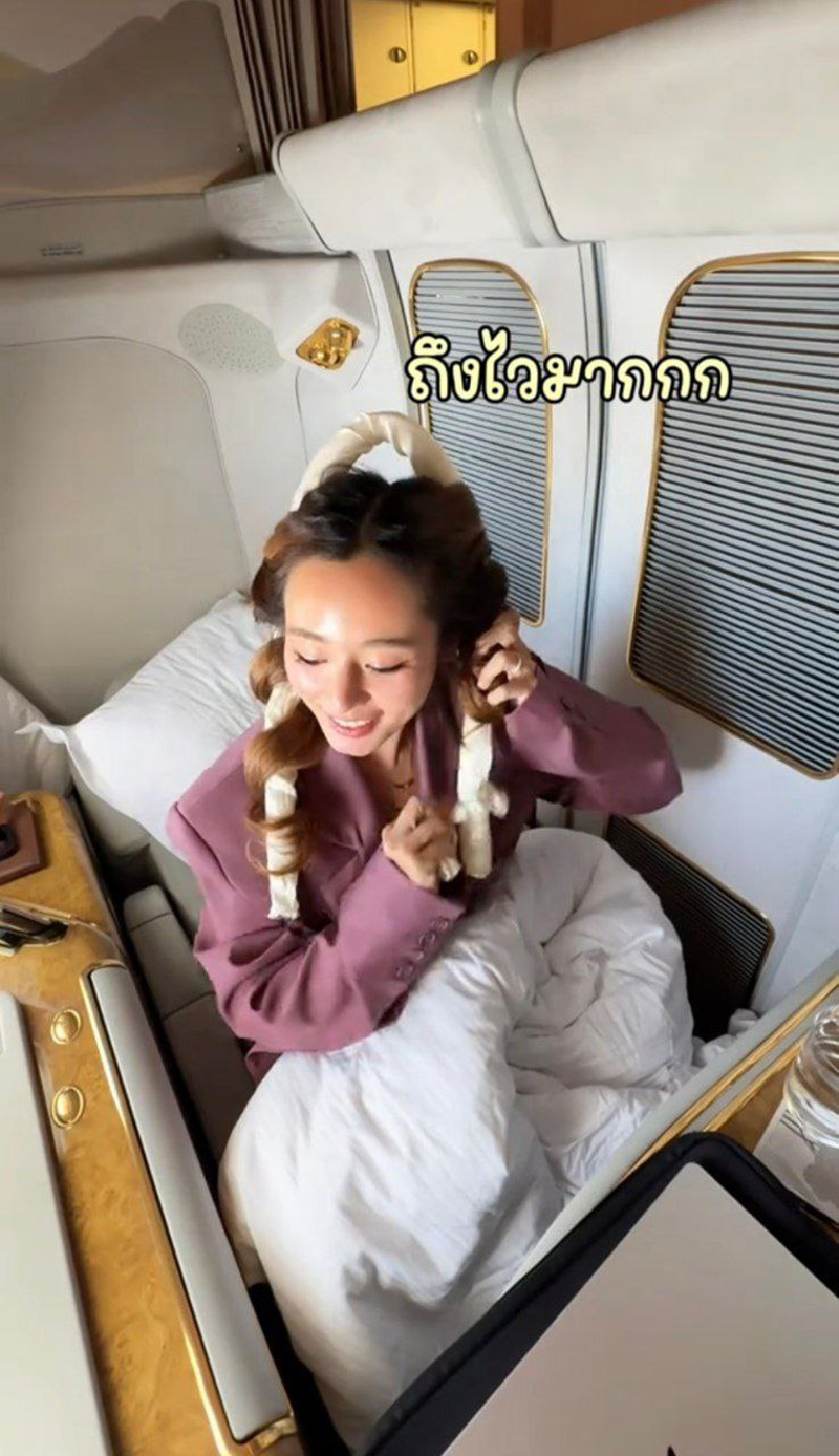 ใบเฟิร์น ไม่โอเค โดนลูกเรือสายการบินดังแซะฉ่ำ