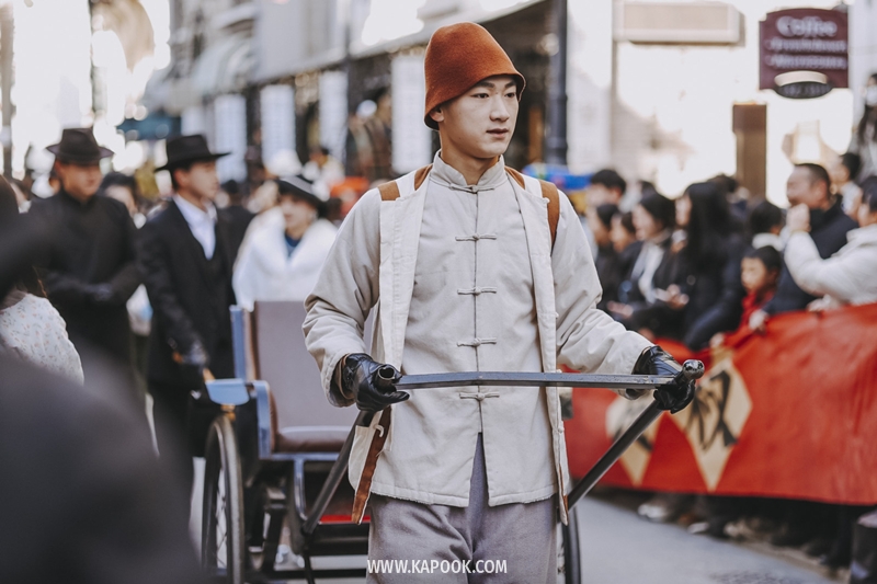 Jianye Movie Town จีน