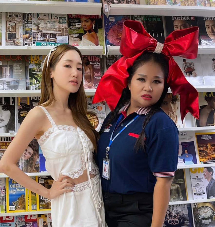 เจ๊ทรงหิว เน็ตไอดอล