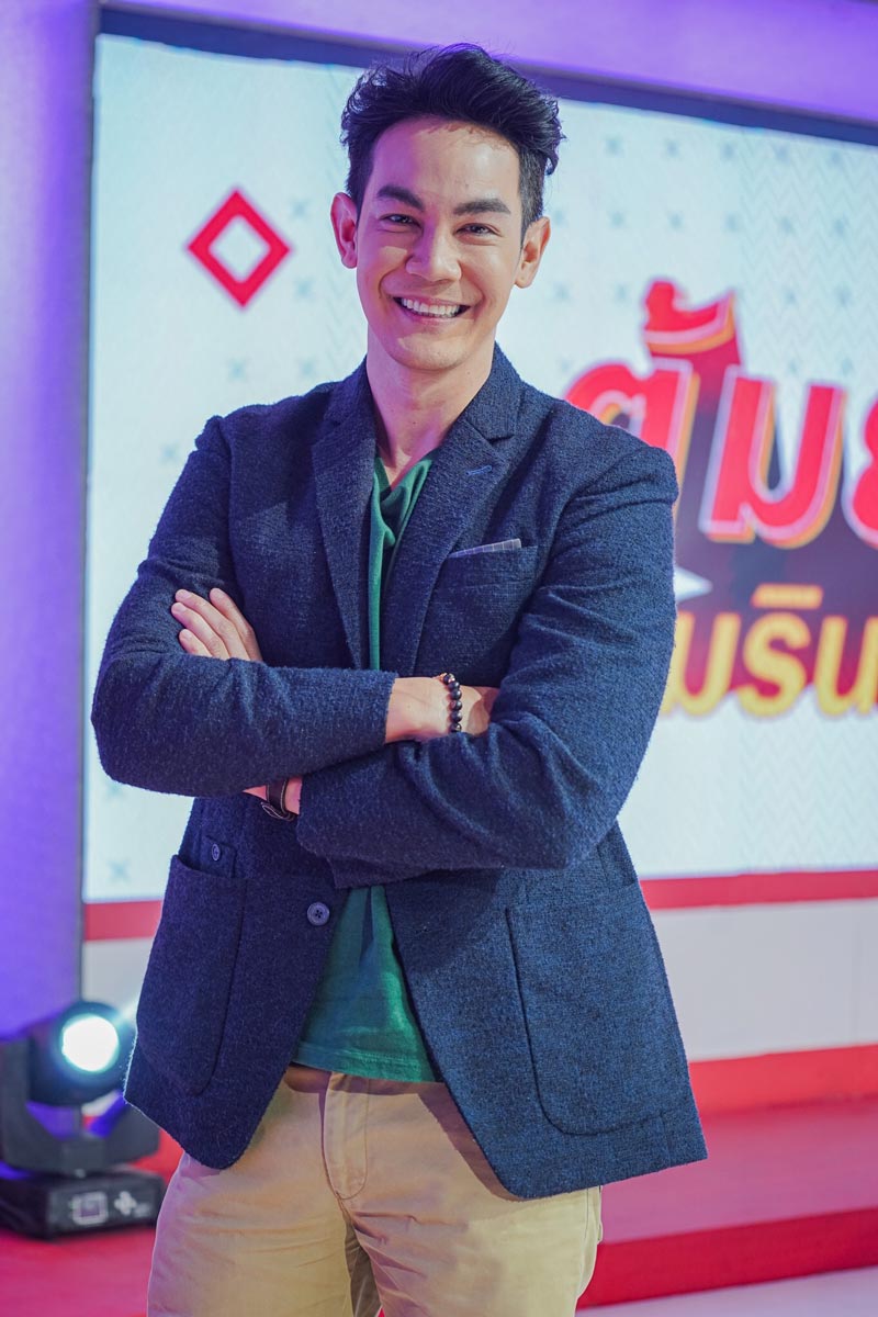 กิก ดนัย