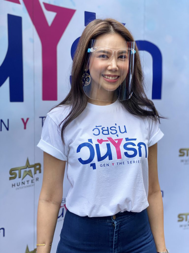 ตอง ภัครมัย