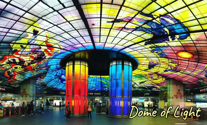 เที่ยวไต้หวัน