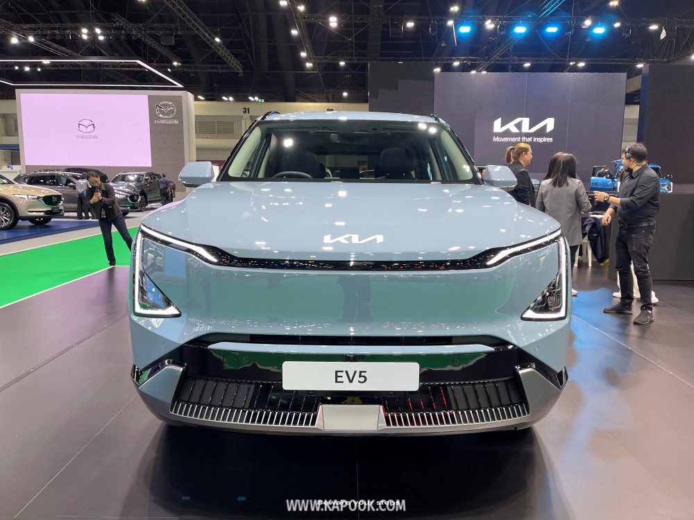 kia ev5