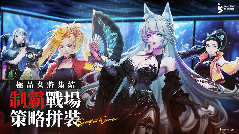 M2 神甲奇兵 M