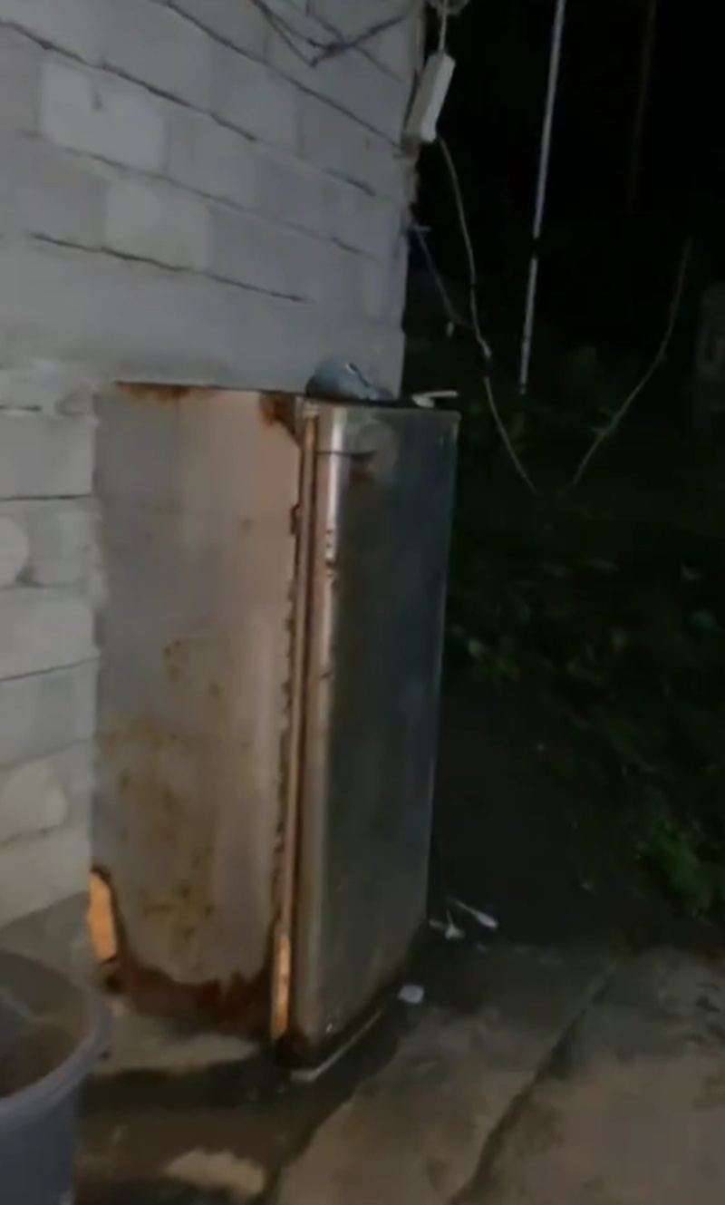 ตู้เย็นเก่า