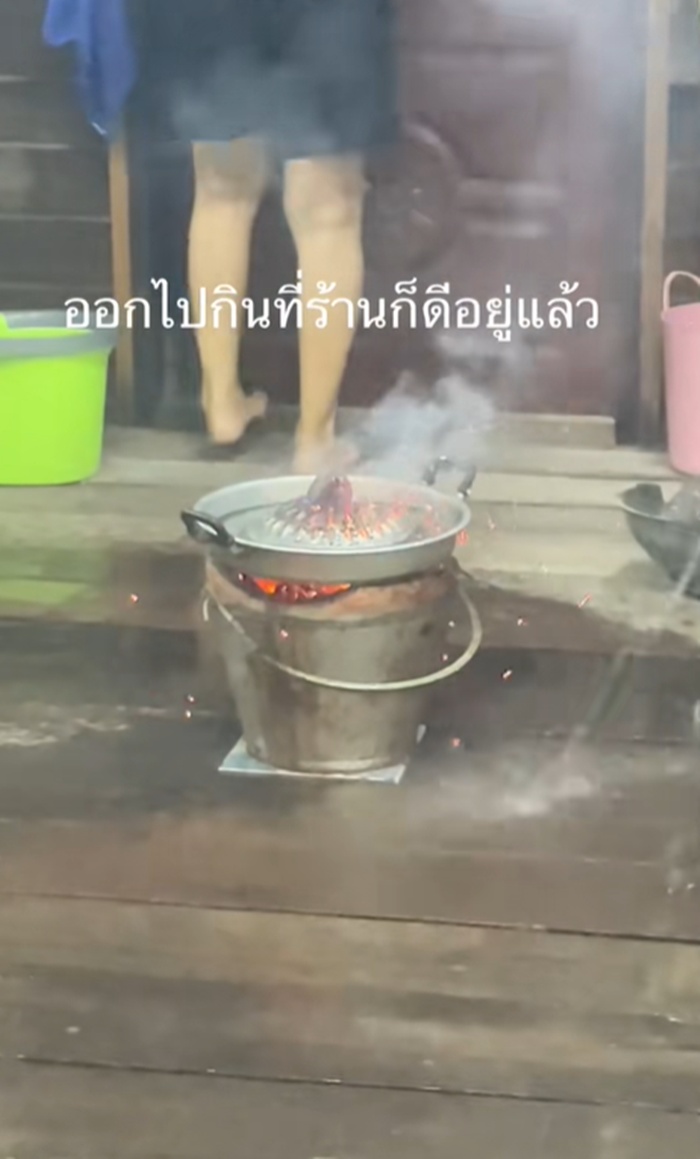 หมูกระทะ