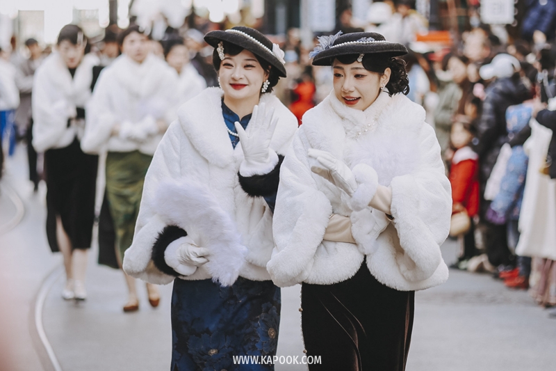 Jianye Movie Town จีน