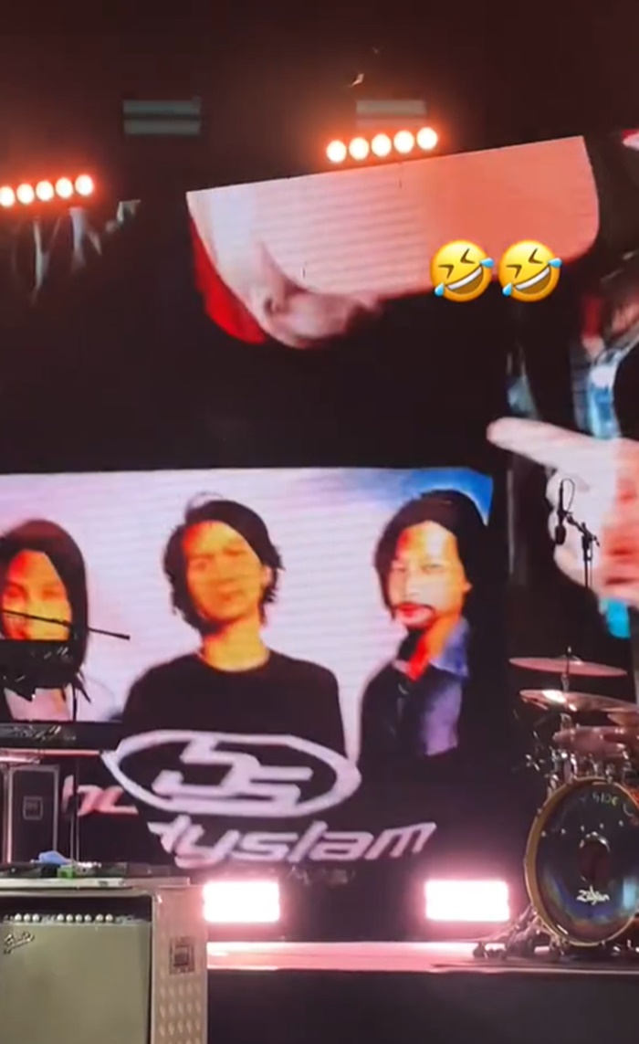 ดูคอนเสิร์ต