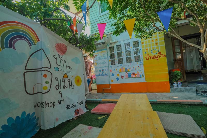 บ้านสวน 33 Boat & Kayak