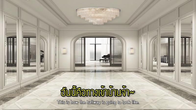 ป๊อก มาร์กี้ บ้านใหม่