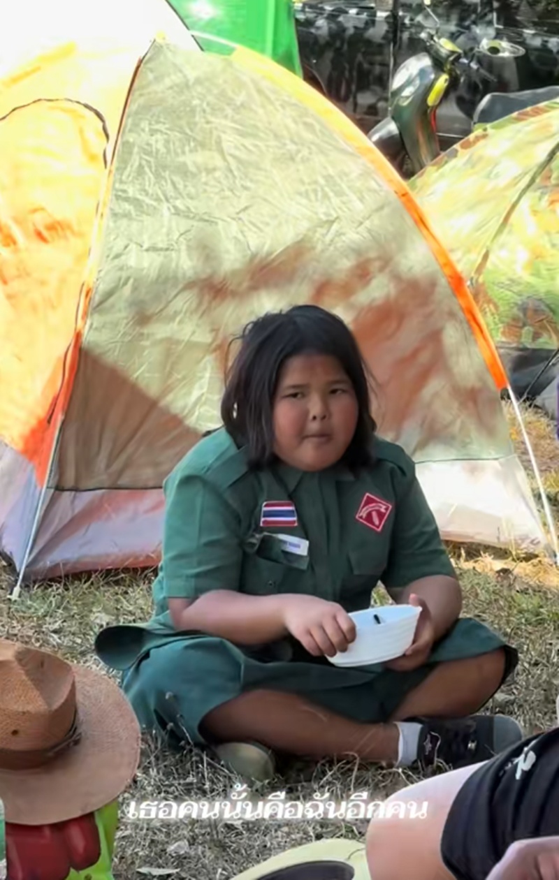 กินข้าว