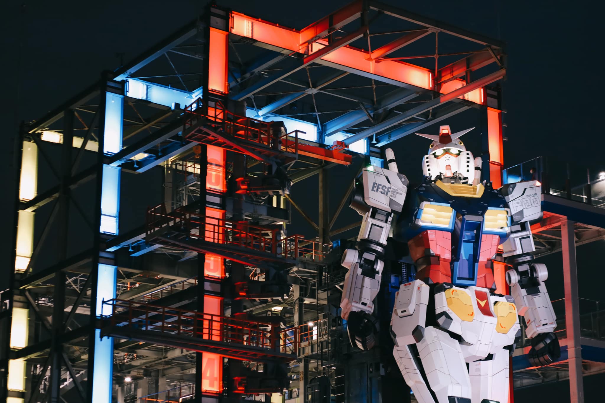 Gundam Factory Yokohama