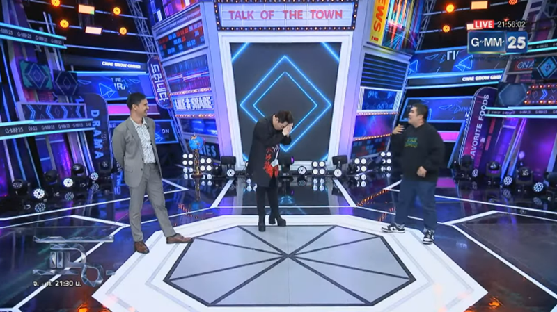 แจ็ค แฟนฉัน