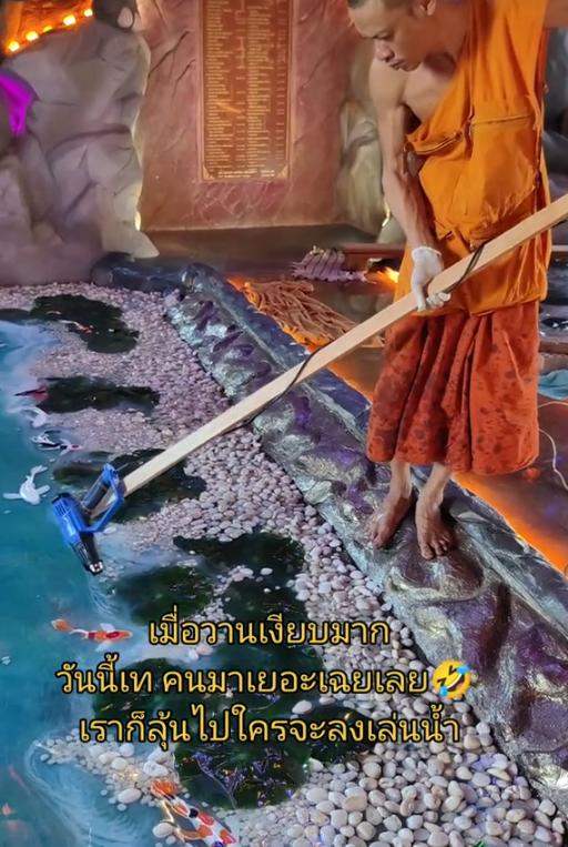 สร้างโบสถ์