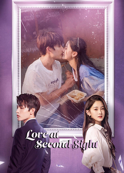 Love At Second Sight