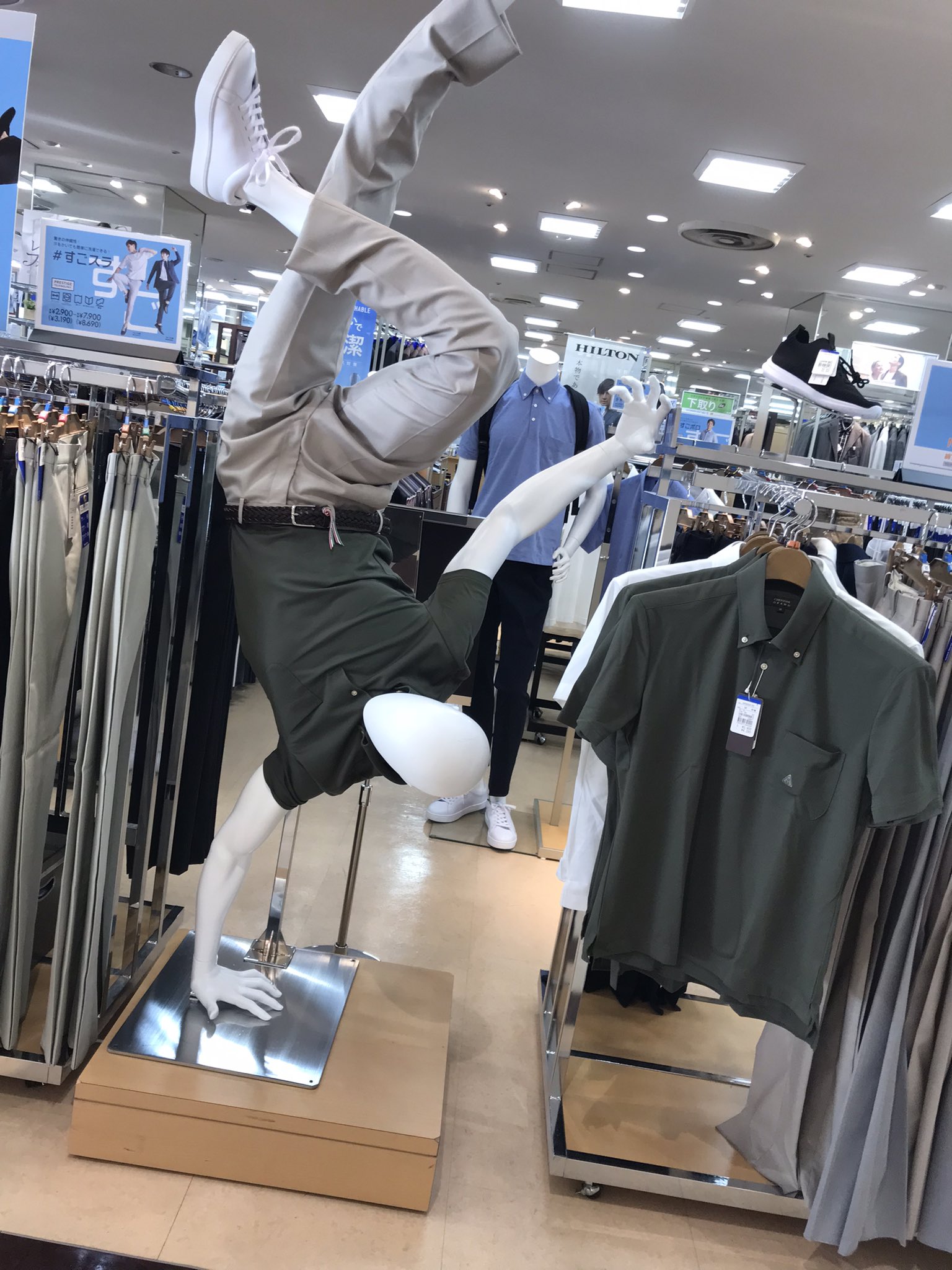 หุ่นโชว์เสื้อ