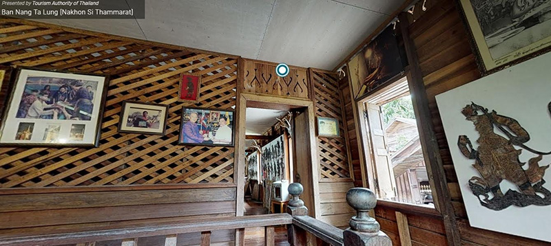 เที่ยวไทย ออนไลน์