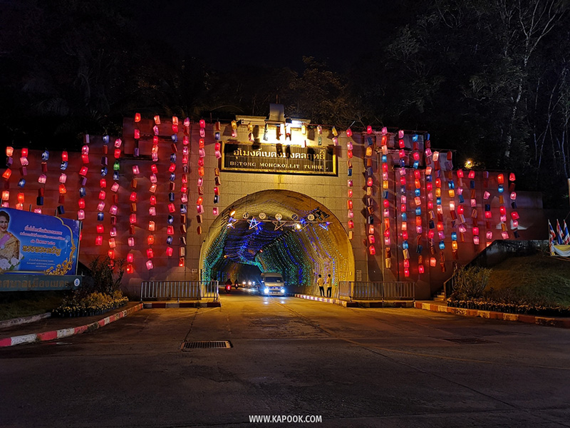 ที่เที่ยวเบตง ยะลา