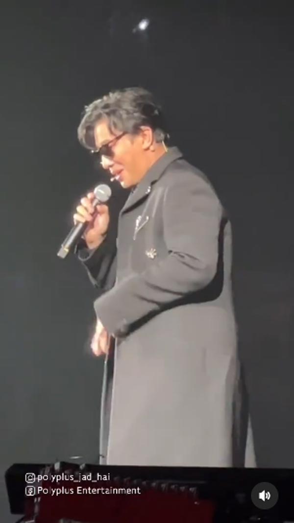 หนุ่ม กรรชัย