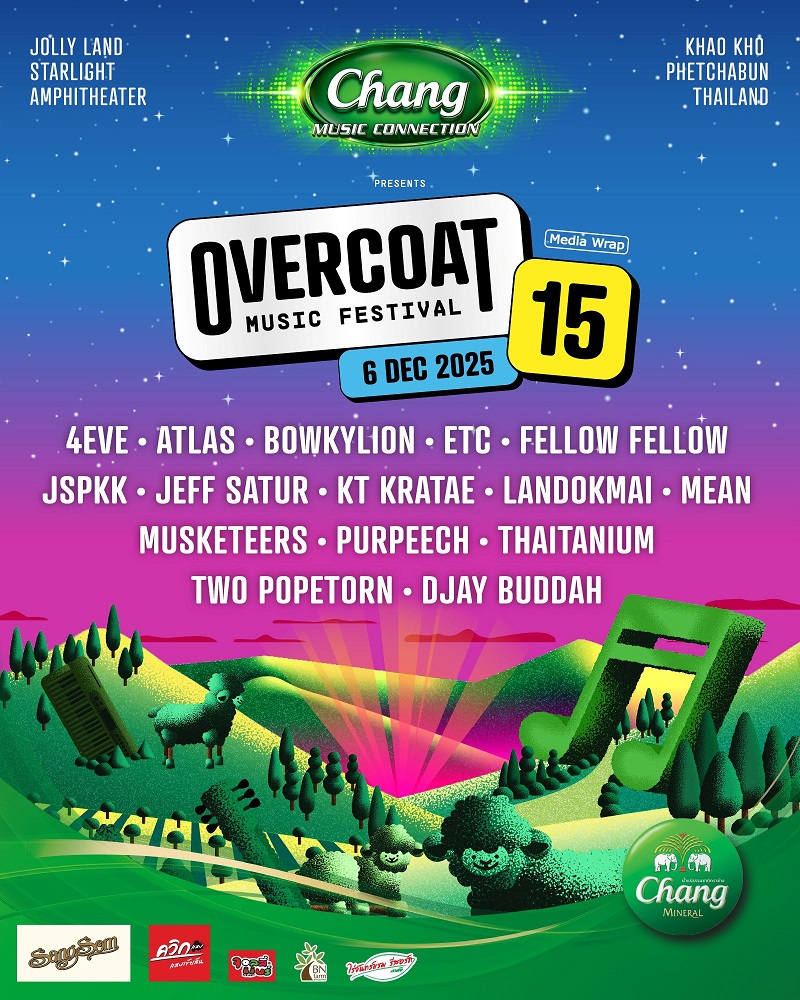 Overcoat Music Festival 2025 เทศกาลดนตรี 2025