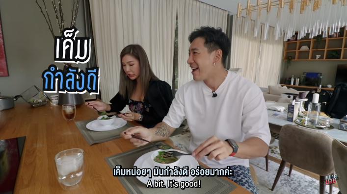  บอย พิษณุ 