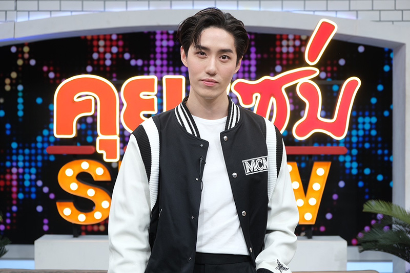 ต่อ ธนภพ ย้อนเล่าเคยถอดใจ เหตุงดรับละครนาน 5 ปี 