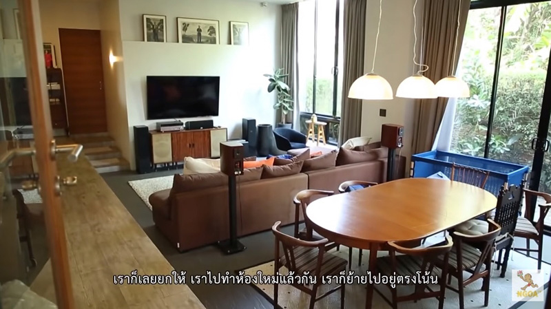 บ้านน็อต วรฤทธิ์