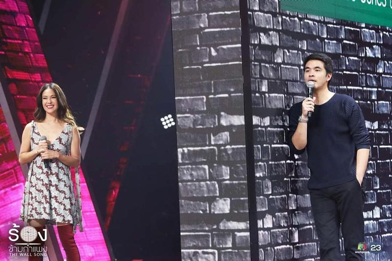 The Wall Song ร้องข้ามกำแพง