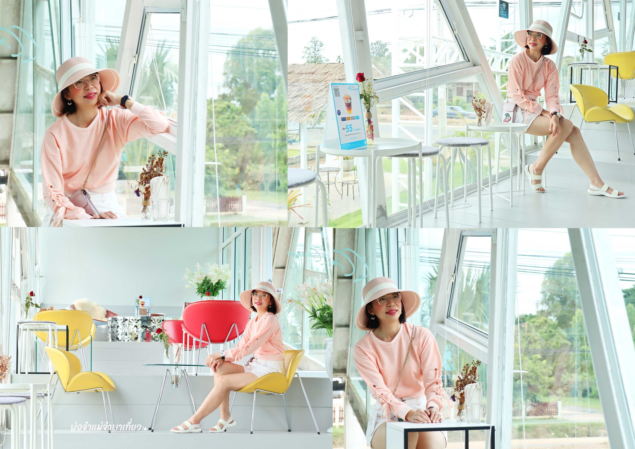 แลดาว คาเฟ่