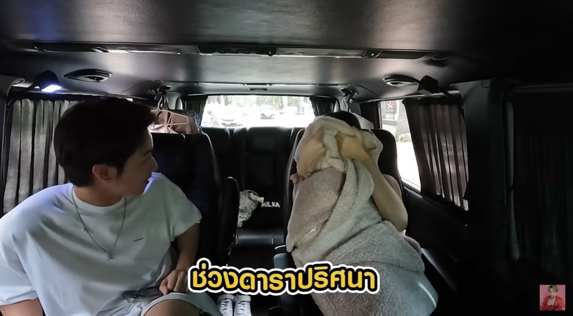 มุก วรนิษฐ์