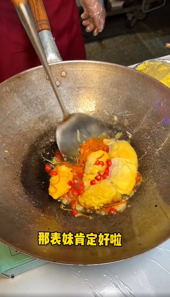 ทุเรียน