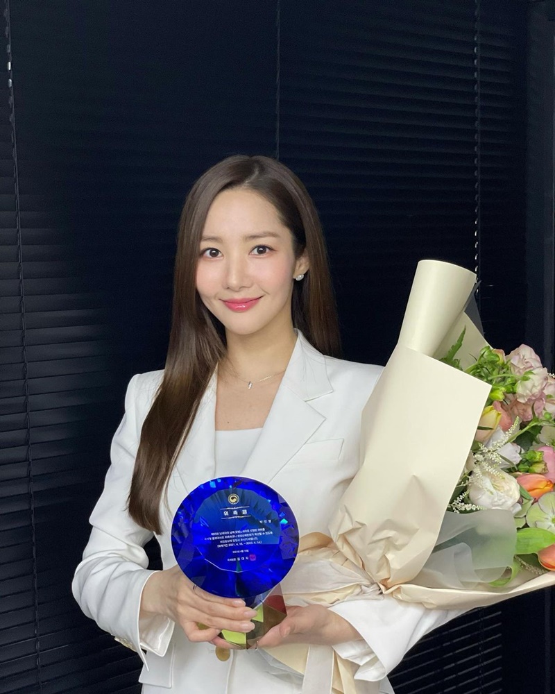 พัคมินยอง park min young ปาร์คมินยอง