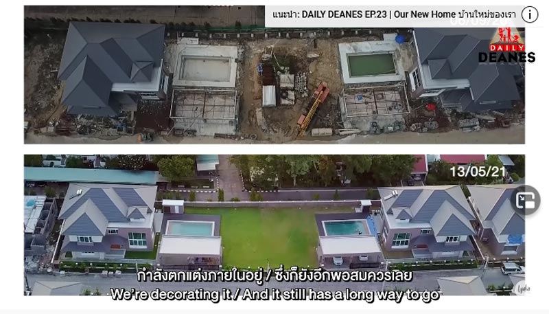 ลีเดีย แมทธิว บ้าน