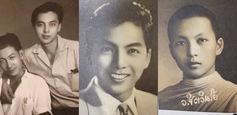 ปู่เอวา ปรวรรณ