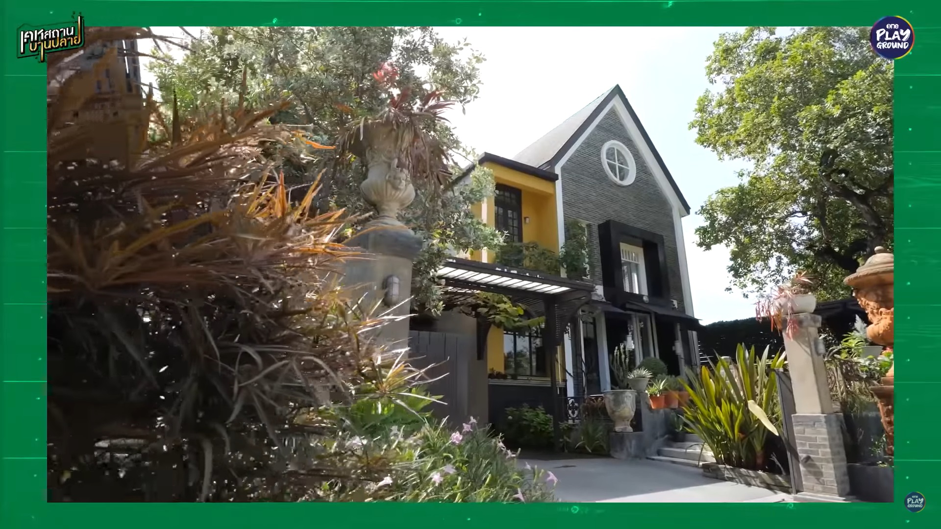 ดุ๊ก ภาณุเดช