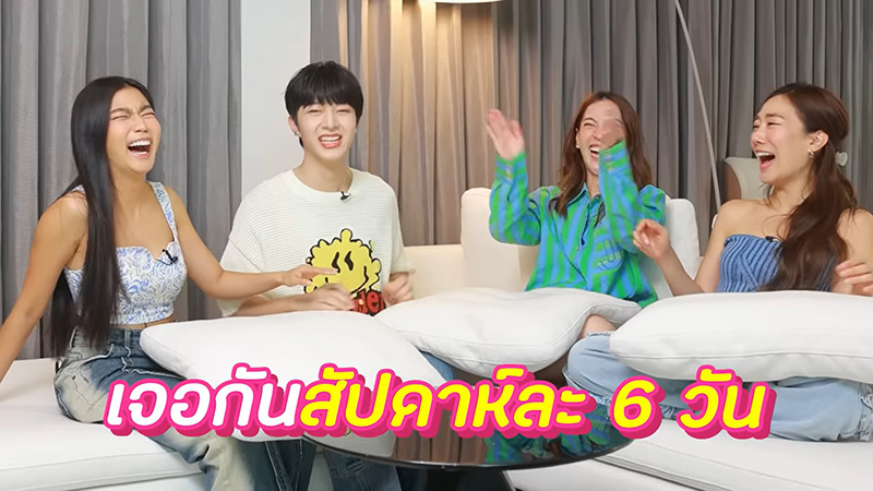 นุนิว ชวรินทร์ 