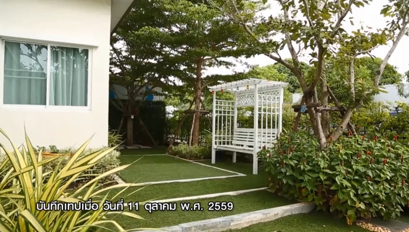 ณิชา ณัฏฐณิชา