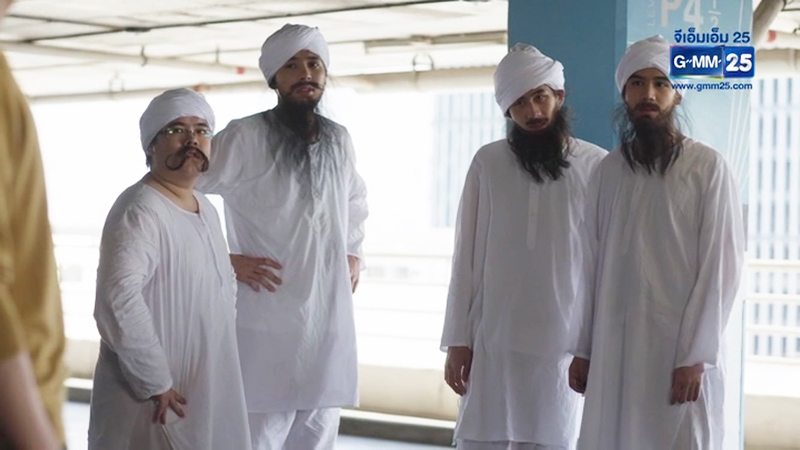 ปลาบนฟ้า