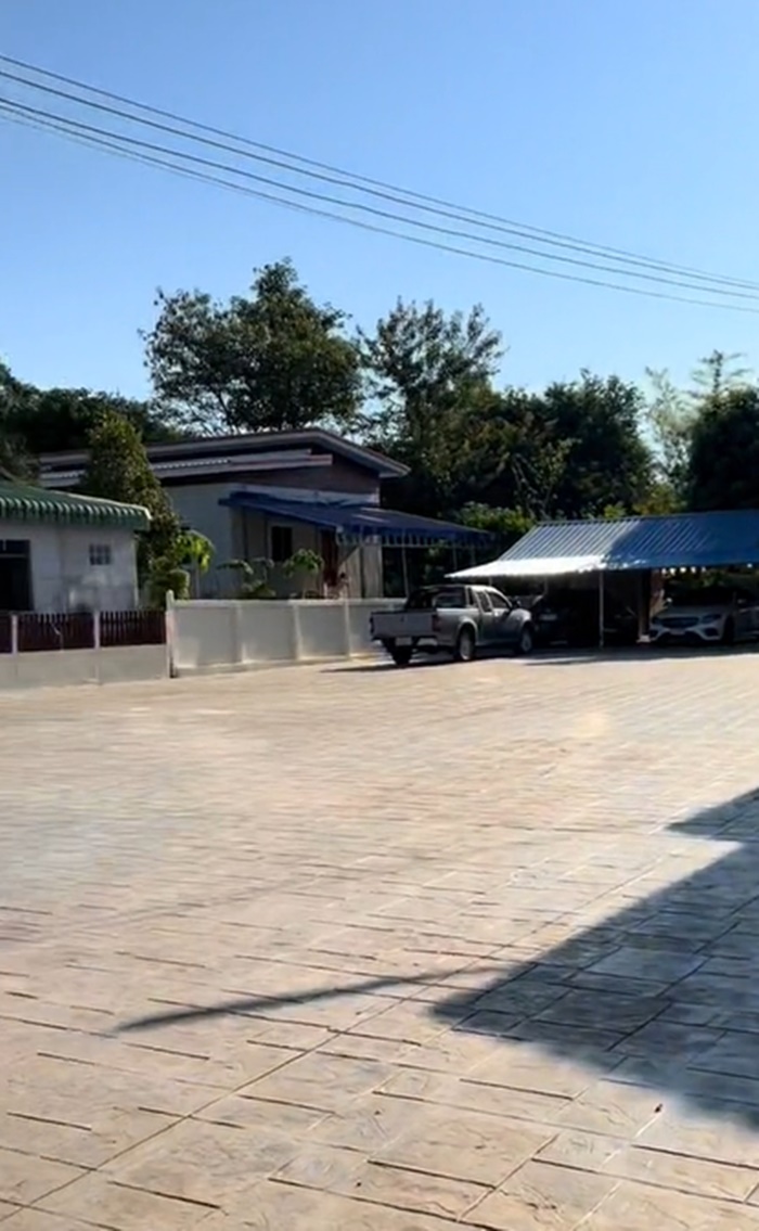 งานแต่งงาน