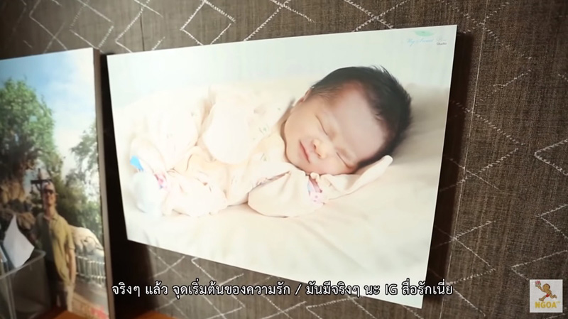 บ้านน็อต วรฤทธิ์