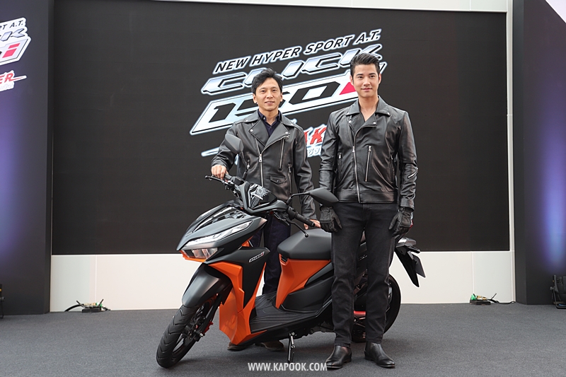 Honda Click 150i