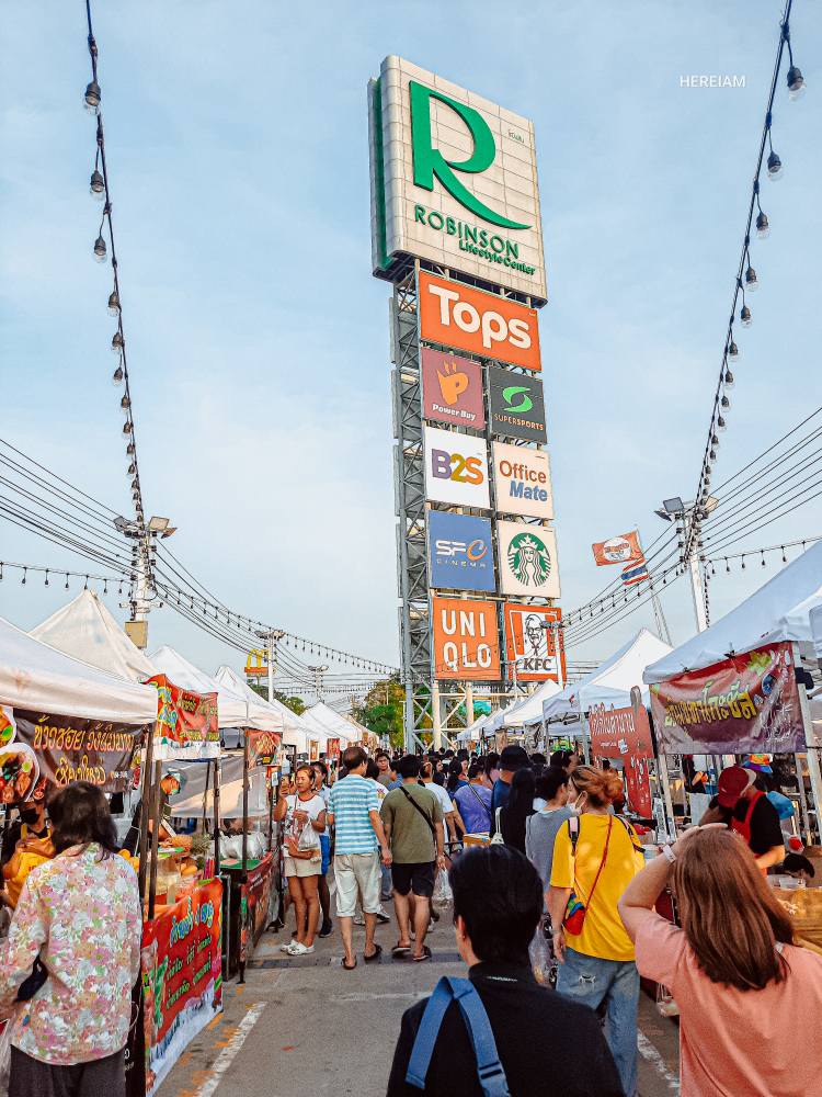 ตลาดเซฟวัน โก ศรีสมาน นนทบุรี