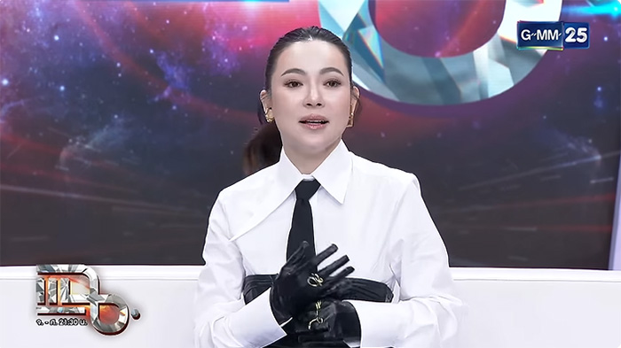 ต้นหอม ศกุนตลา ข่าวดารา