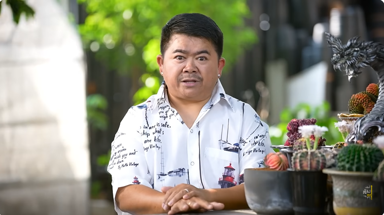 โก๊ะตี๋ อารามบอย