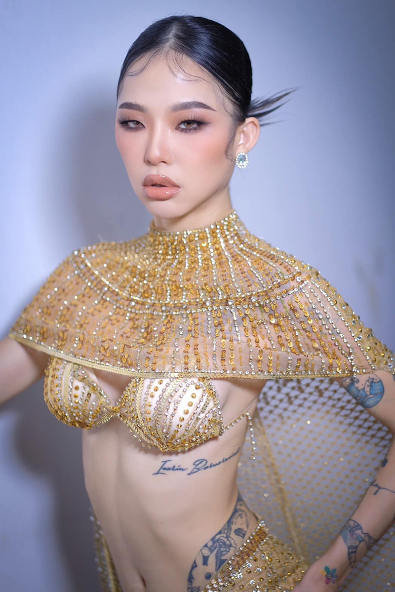 ไอวา ไอยวริญ