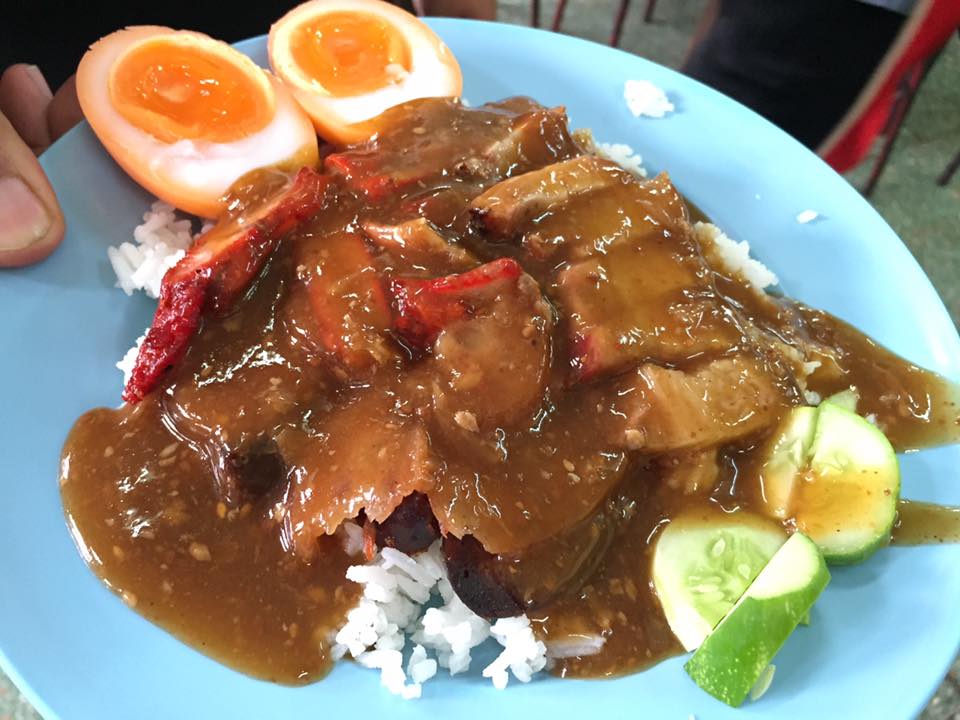 สั่งอาหารออนไลน์