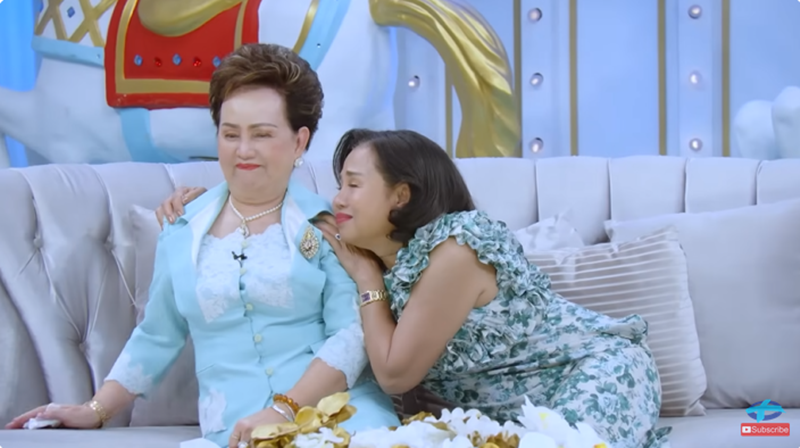 ชมพู่ อารยา