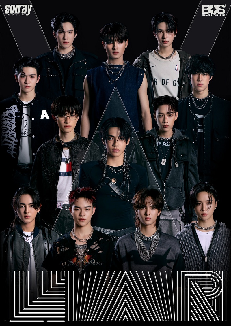 ประวัติวง BUS Because of you I shine