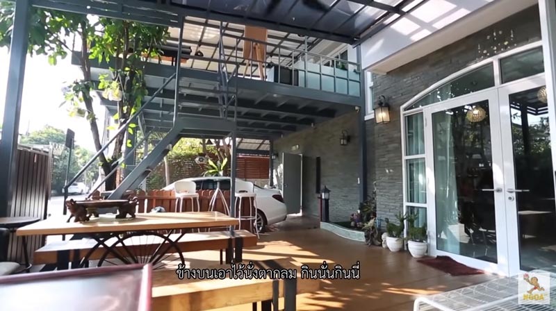 บ้านเก้า จิรายุ